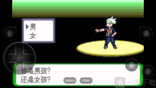 口袋妖怪空之花神萌娘版下载