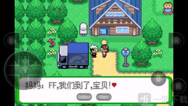 口袋妖怪空之花神萌娘版下载