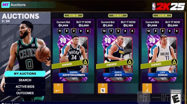 NBA2K25梦幻球队游戏