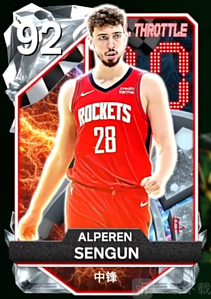 NBA2K25梦幻球队游戏