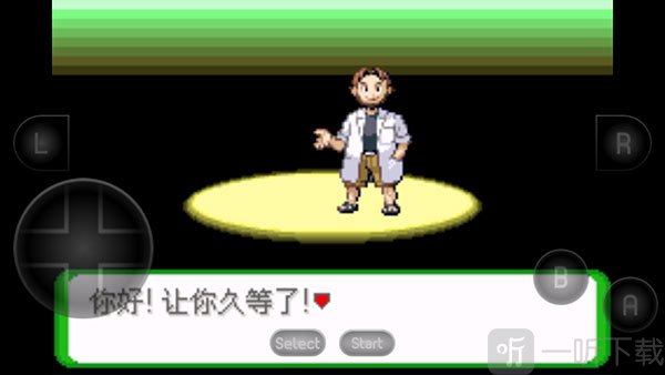 口袋妖怪空之花神萌娘版下载