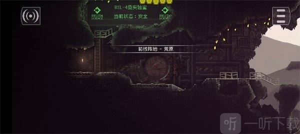 红怪手游最新版安卓下载