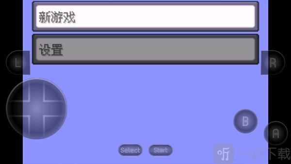 口袋妖怪空之花神萌娘版下载