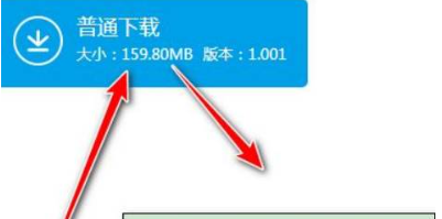 传说之下中文免费版下载