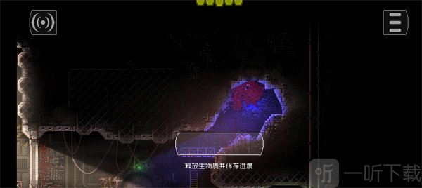 红怪手游最新版安卓下载