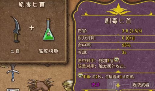 背包战争安卓版下载安装