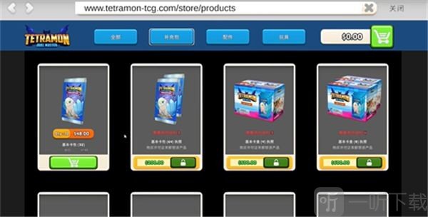 tcg卡牌商店模拟器mod免费下载