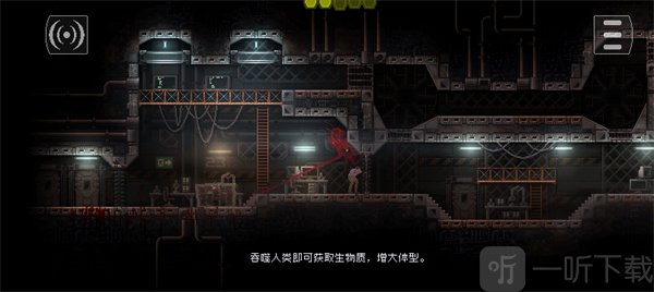 红怪手游最新版安卓下载