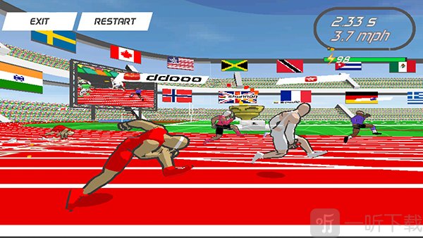 速度之星2024年最新版下载