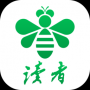 读者蜂巢app最新版下载