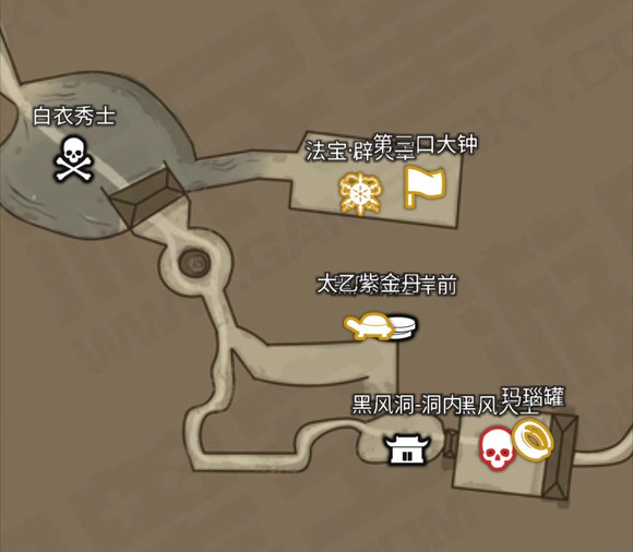 黑神话悟空像素版下载手机版