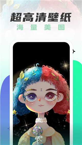 遥望最新版app下载