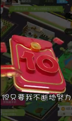 动物管理局免费版完整版下载