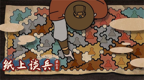 纸上谈兵模拟器免广告手游下载