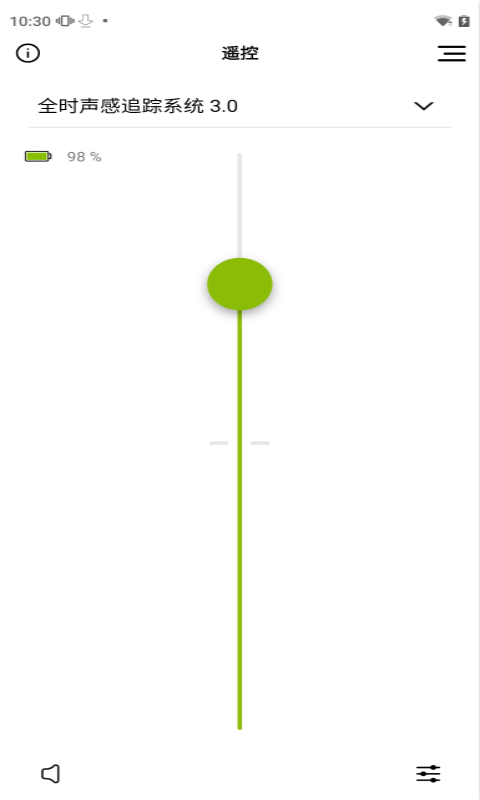 myphonakapp下载