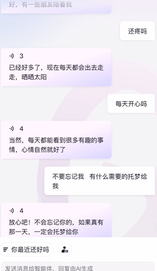 glow老版本下载安装