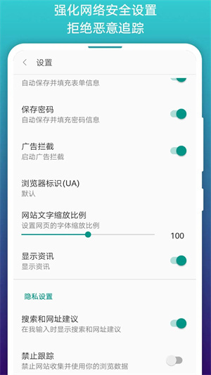 阅站漫画新版本下载安装