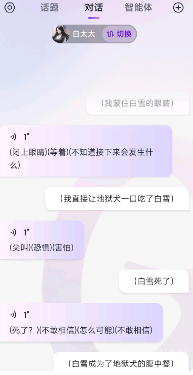 glow老版本下载安装