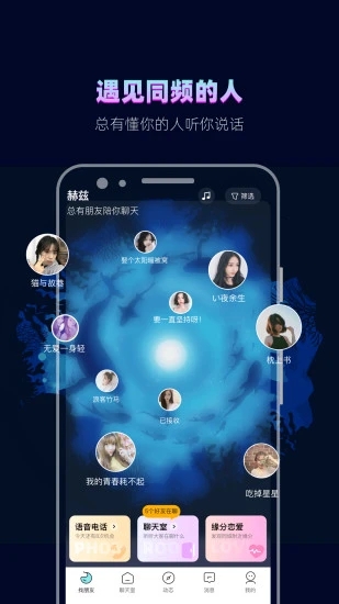 赫兹旧版本app免费版下载