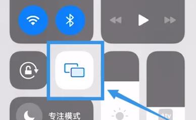 傲软投屏TV版老版下载