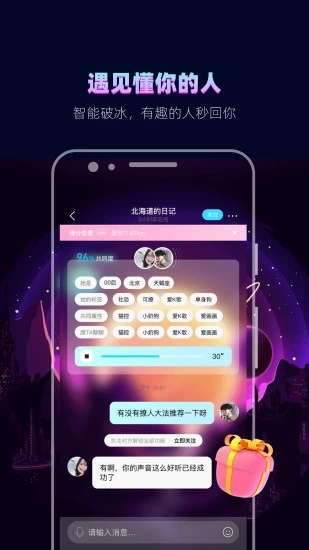赫兹旧版本app免费版下载