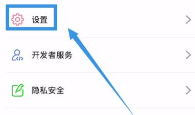 傲软投屏TV版老版下载