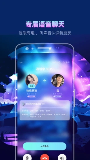 赫兹旧版本app免费版下载