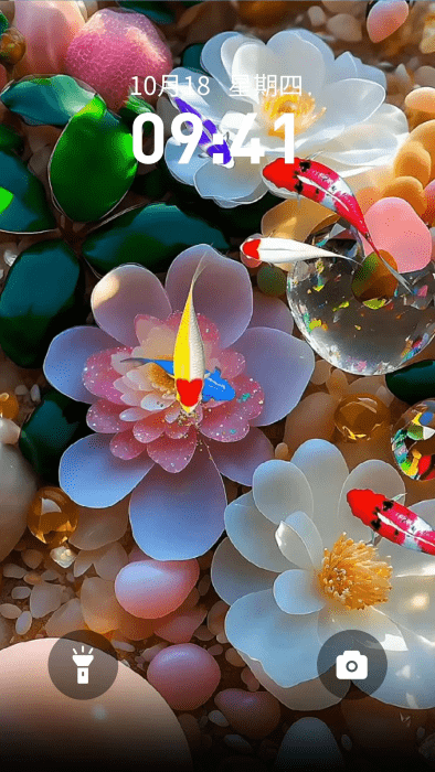 超萌壁纸手机版下载