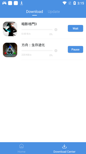 今日游戏app平台手机版下载