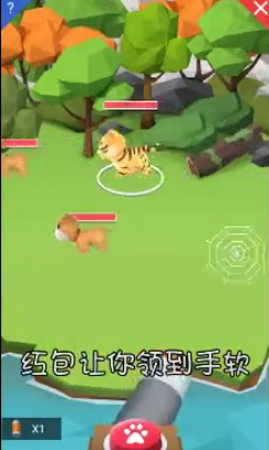 动物管理局免费版完整版下载