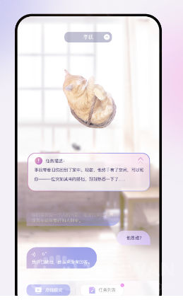 glow老版本下载安装