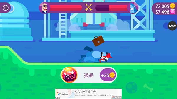 冷血射手全角色解锁内置mod菜单下载