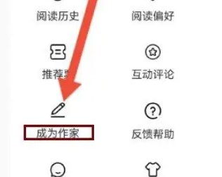 书路阅读app下载安装