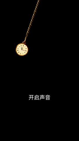 乐可音源mp3夸克免费听下载
