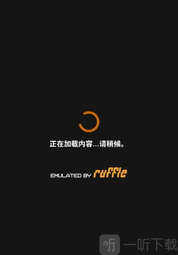 假面骑士01驱动器模拟器安卓版下载