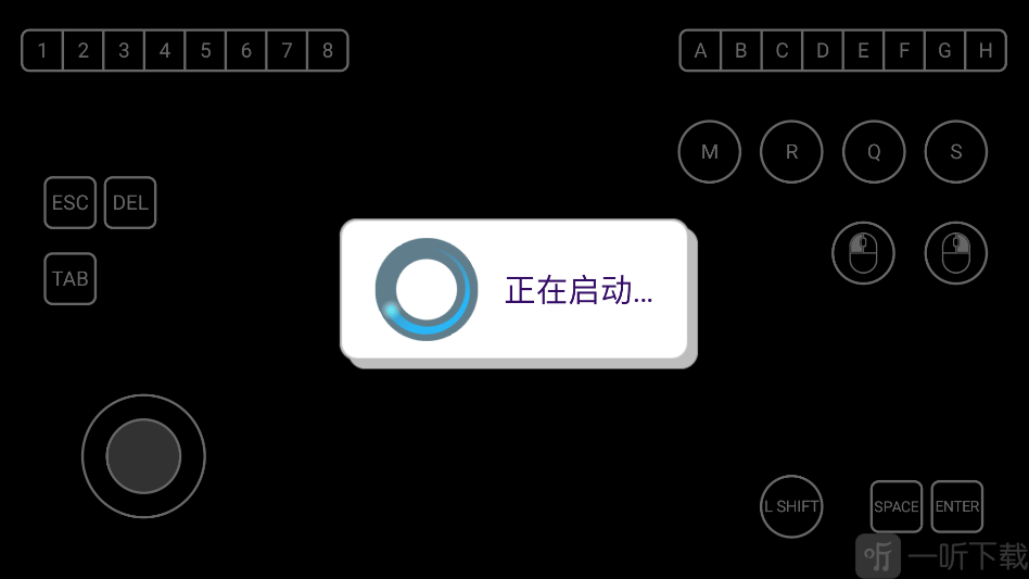 护核纪元手机版下载