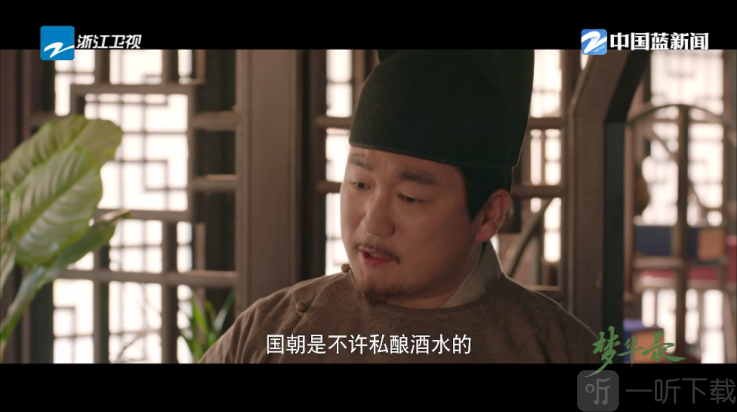 千寻影视tv app下载