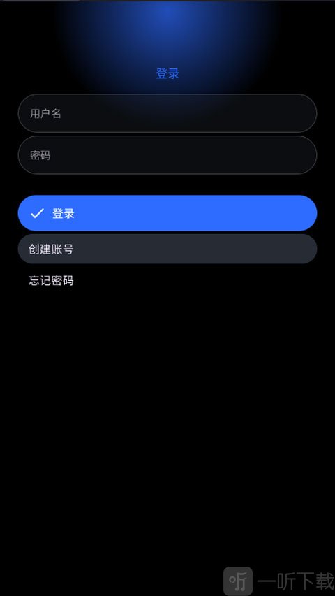 灵应用商店手表版下载