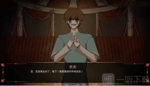 木偶王国汉化版下载安装