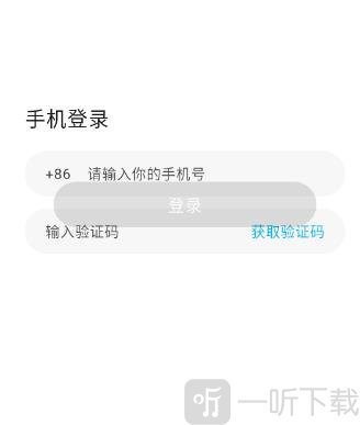 小万ai下载安装2026最新版