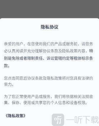 小万ai下载安装2026最新版