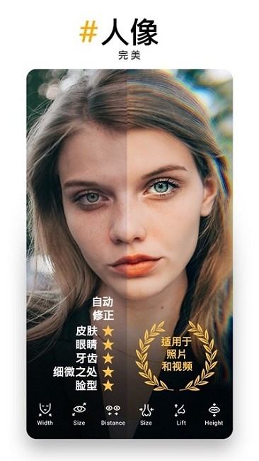 prequel相机1.42.6安卓版下载