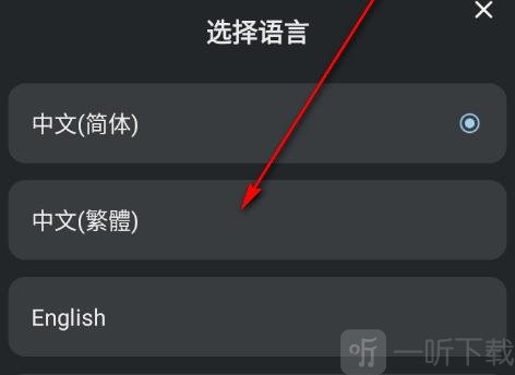 摩米士人工智能app下载安装