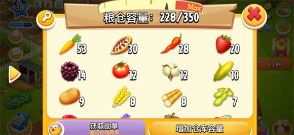 Supercell卡通农场2025最新版本