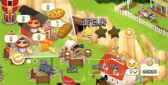 Supercell卡通农场2025最新版本