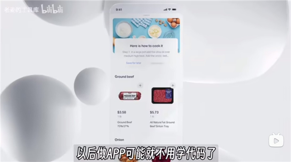 deepseek满血版高速专线最新版本