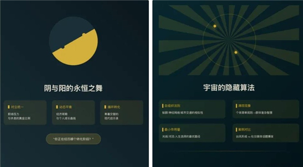 deepseek满血版高速专线最新版本