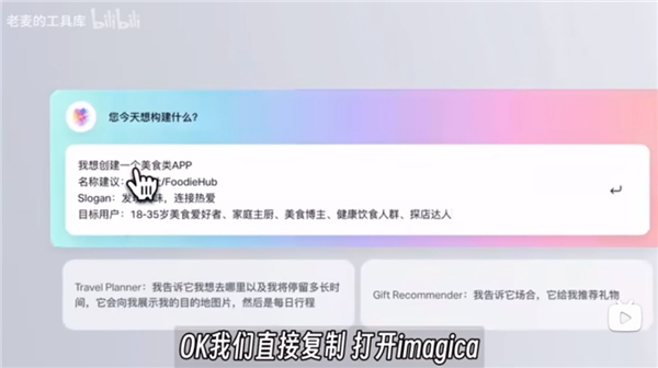deepseek满血版高速专线最新版本