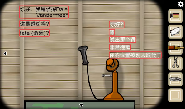 逃离方块磨坊正版