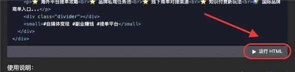deepseek满血版高速专线最新版本